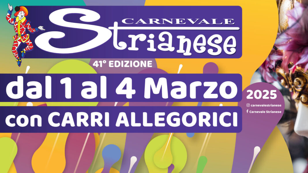 carnevale striano